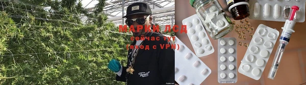 скорость mdpv Алексин